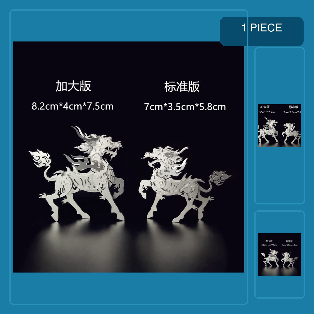 Metal 3D Puzzle Stainless Model Kit - 3D metal puzzle children adult DIY