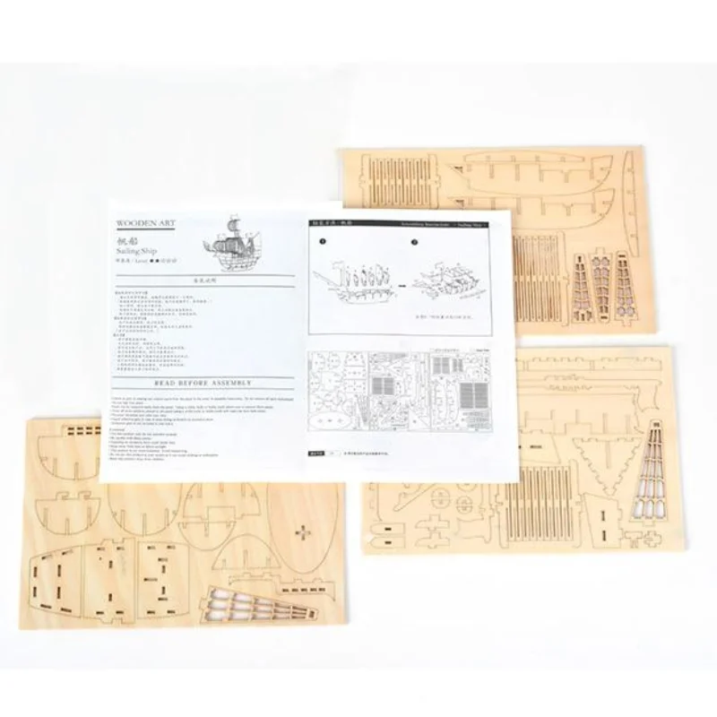 3D Sailboat Wooden Puzzle Asse - 3D Wooden Mechanical Puzzle Marble Run review and price
