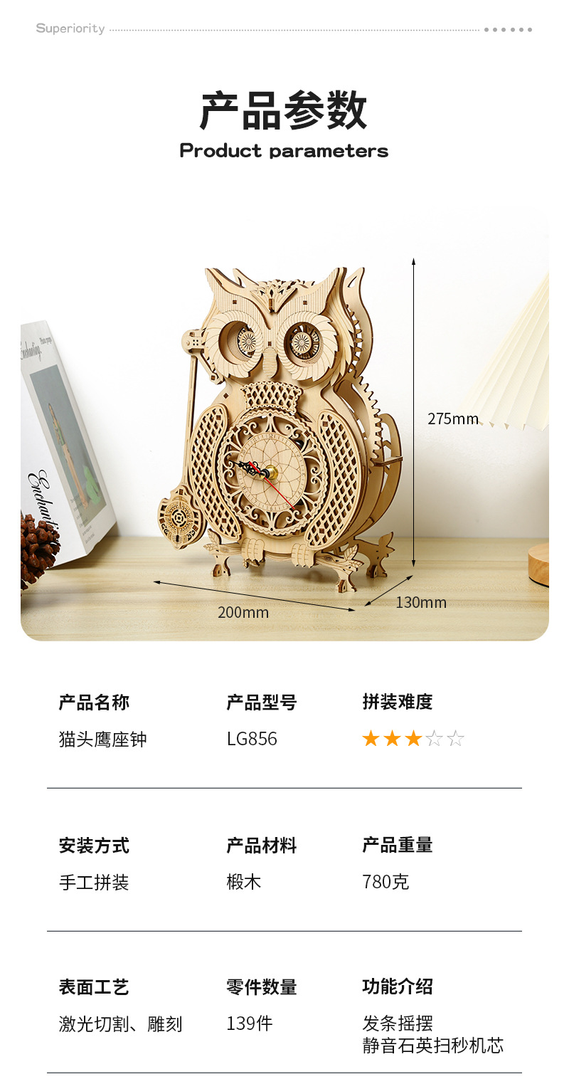 DIY Wooden Owl Pendulum Clock  - Wooden Clock Puzzle Mechanical Pendulum review and price