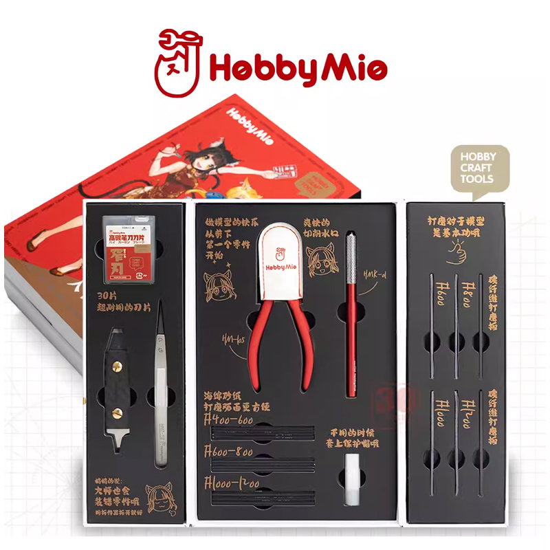 Hobby Mie Anime SciFi DIY Doll - Modeling Tool Kit Tweezers Hobby Knife review and price