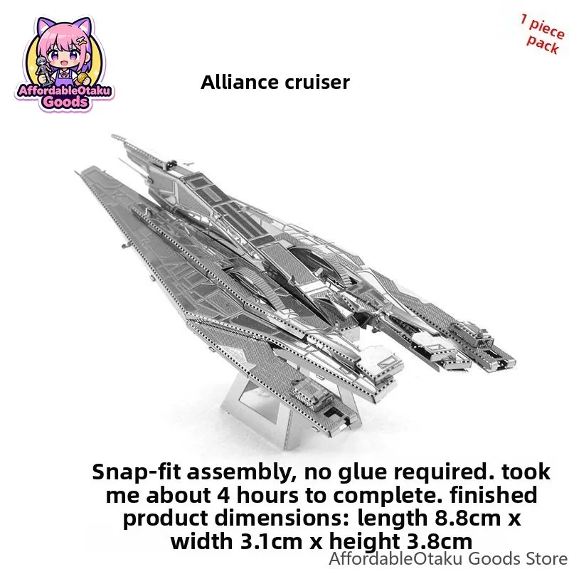 Systems Alliance Style Cruiser - Metal 3D Puzzle Stainless Model Kit review and price
