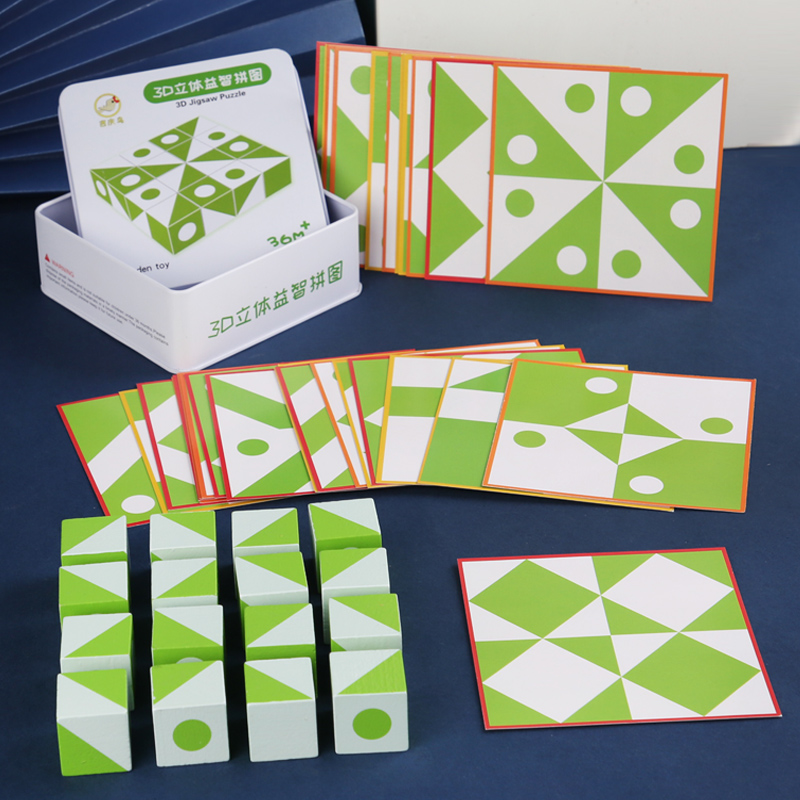 Wooden 3D Puzzles Game Geometr - 3D Wooden Mechanical Puzzle Marble Run review and price