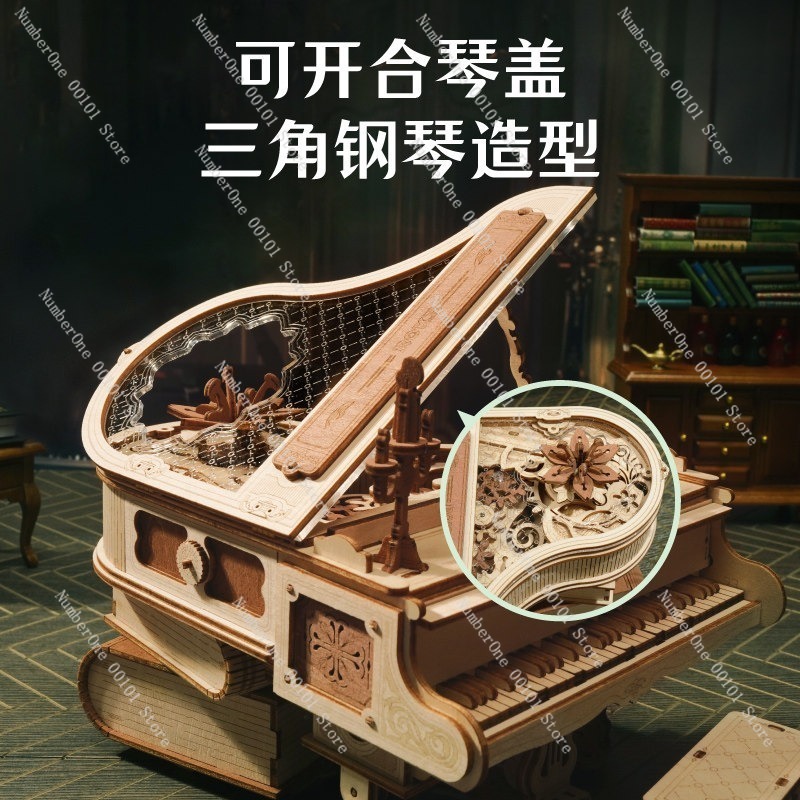 Piano Music Box 3D Wooden Puzz - Music Box Wooden 3D Puzzle Rotating review and price